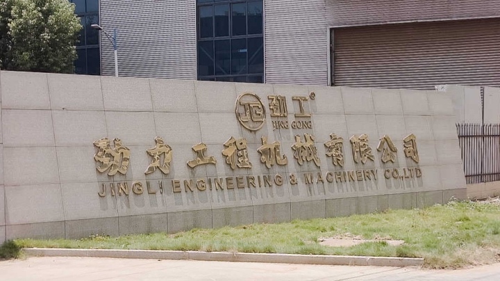 1632552469611137.jpg 微信圖片_20210925112848.jpg